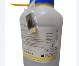 Diatro Lyse 5P (LISANTE) DIATRON